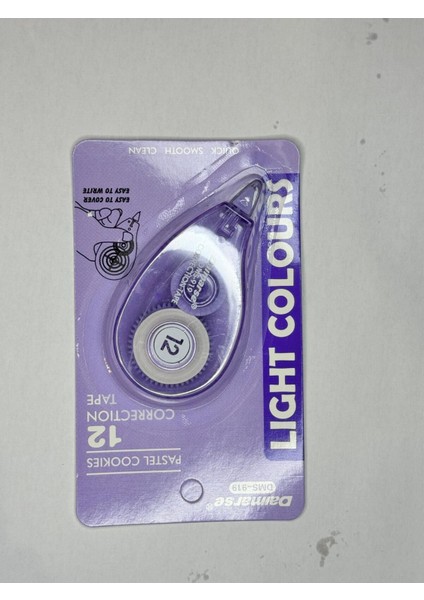 Şerit Silici 12 M (1 Adet)