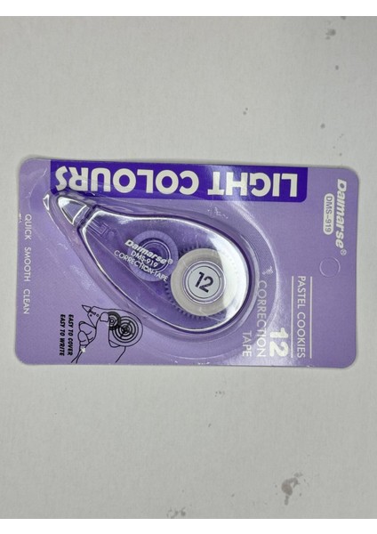 Şerit Silici 12 M (1 Adet) fiyatları