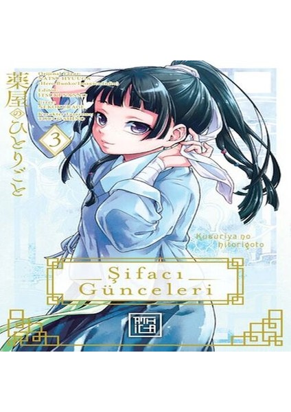 Şifacı Günceleri 3