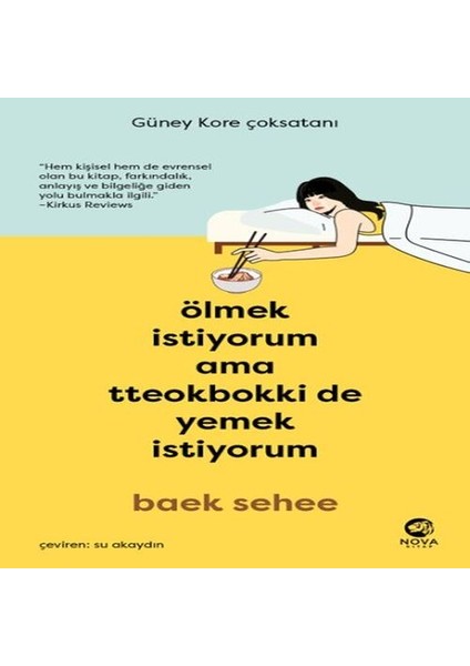 Ölmek Istiyorum Ama Tteokbokki De Yemek Istiyorum