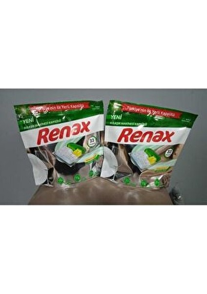 Bulaşık Kapsülü 33'lü 2 Paket 66'lı Güçlü Yağ Çözme ve Hijyenik Temizlik fiyatları