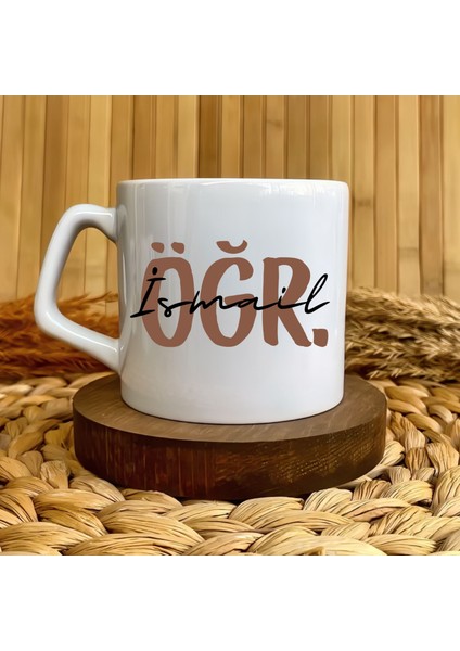 Kişiye Özel Lüks Kupa Öğretmen Temalı Kahverengi (Öğr.)