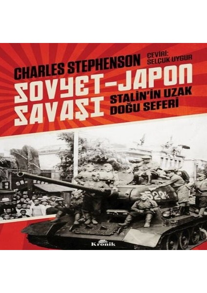 Sovyet-Japon Savaşı