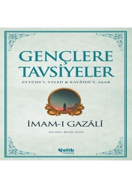 Gençlere Tavsiyeler