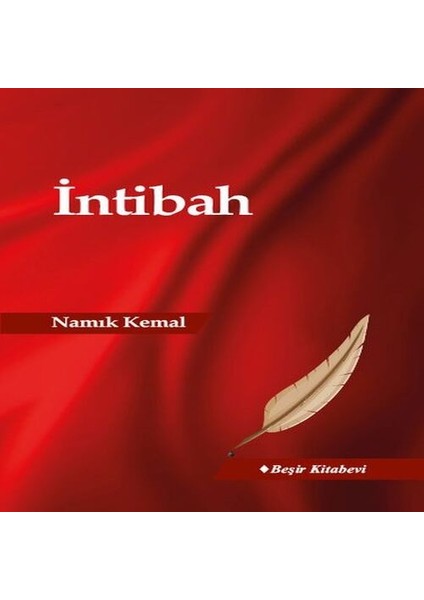 Intibah