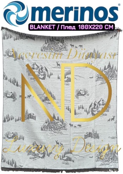 Monte Çift Kişilik Battaniye