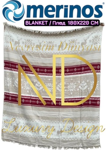 Reno Çift Kişilik Battaniye