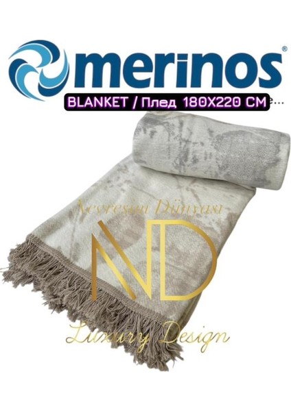 Houx Çift Kişilik Battaniye fiyatları