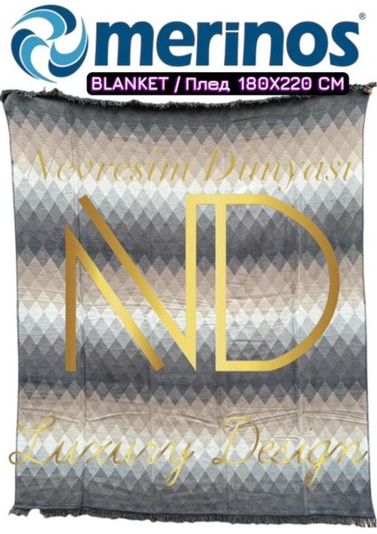 Echo Çift Kişilik Battaniye