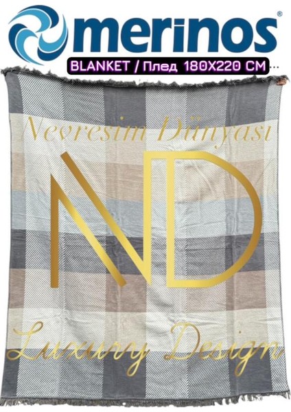 Layka Bej Çift Kişilik Battaniye