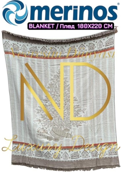 Holly Çift Kişilik Battaniye