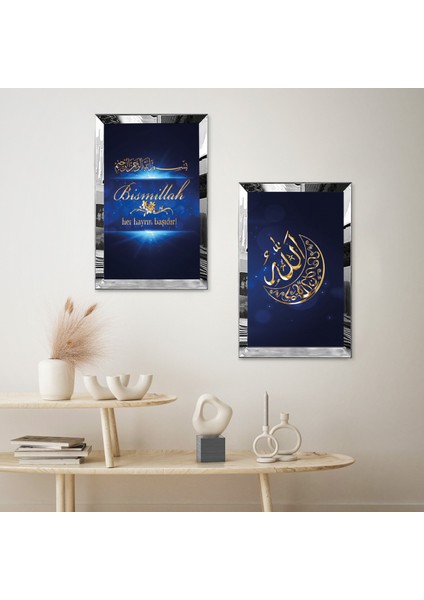 Gümüş Aynalı Pleksi Çerçeveli Mavi Arka Planlı Allah ve Bismillah Ikili Mdf Tablo Seti fiyatları