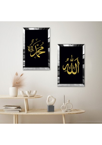 Gümüş Aynalı Pleksi Çerçeveli Siyah Arka Planlı Muhammet ve Allah Lafzı Ikili Mdf Tablo Seti fiyatları