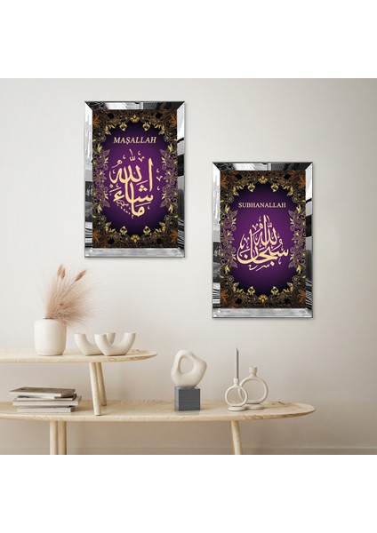 Gümüş Aynalı Pleksi Çerçeveli Mor Arka Planlı Maşallah ve Subhanallah Dini Ikili Mdf Tablo Seti fiyatları