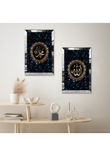 Gümüş Aynalı Pleksi Çerçeveli Siyah Arka Planlı Soyut Mavi Işıltılı Dini Ikili Mdf Tablo Seti fiyatları