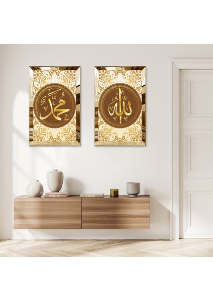 Gold Aynalı Pleksi Çerçeveli Gold Desenli Allah ve Muhammet Lafzı Ikili Mdf Tablo Seti