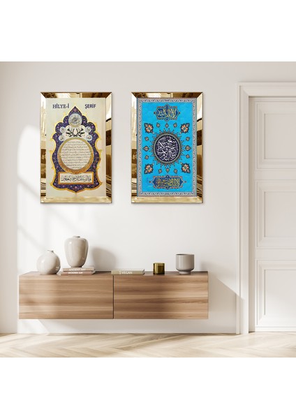 Gold Aynalı Pleksi Çerçeveli Beyaz Arapça Yazıları ve Hılye-I Şerif Ikili Mdf Tablo Seti