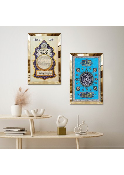 Gold Aynalı Pleksi Çerçeveli Beyaz Arapça Yazıları ve Hılye-I Şerif Ikili Mdf Tablo Seti fiyatları