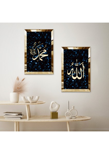 Gold Aynalı Pleksi Çerçeveli Muhammet ve Allah Lafzı Dini Ikili Mdf Tablo Seti fiyatları