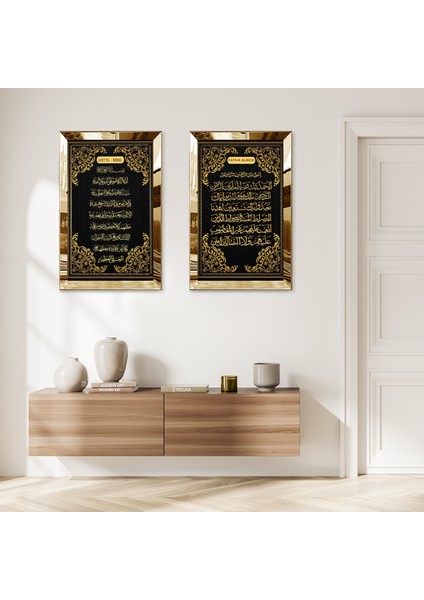 Gold Aynalı Pleksi Çerçeveli Fatiha ve Ayetel-Kürsi Ikili Mdf Tablo Seti