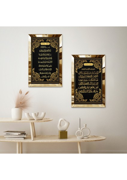 Gold Aynalı Pleksi Çerçeveli Fatiha ve Ayetel-Kürsi Ikili Mdf Tablo Seti fiyatları