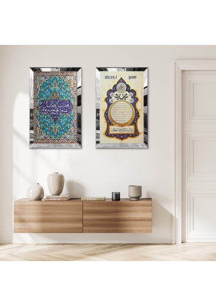 Gümüş Aynalı Pleksi Çerçeveli Hılye-I Şerif ve Arapça Yazıları Dini Ikili Mdf Tablo Seti