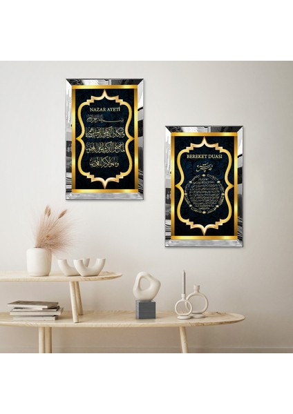 Gümüş Aynalı Pleksi Çerçeveli Nazar Ayeti ve Bereket Duası Ikili Mdf Tablo Seti fiyatları