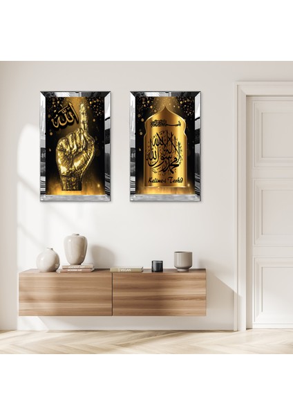 Gümüş Aynalı Pleksi Çerçeveli Allah Lafzı Tekbir ve Kelime-I Tevhid Ikili Mdf Tablo Seti