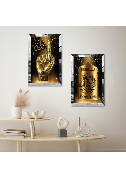 Gümüş Aynalı Pleksi Çerçeveli Allah Lafzı Tekbir ve Kelime-I Tevhid Ikili Mdf Tablo Seti fiyatları