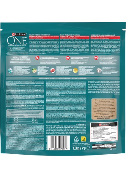 Sterilised Sığır Etli Kısırlaştırılmış Kedi Maması 1,5 Kgx4 fırsatları