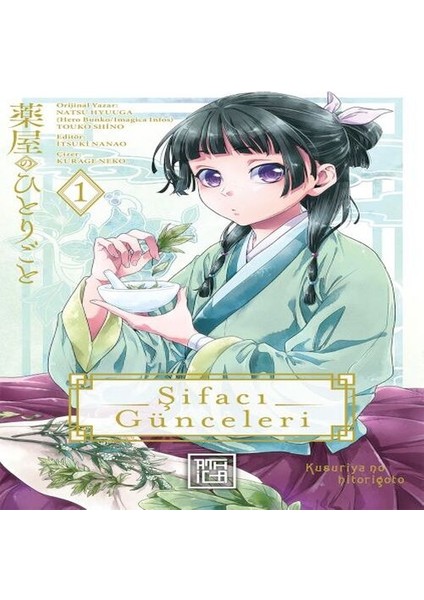 Şifacı Günceleri 1