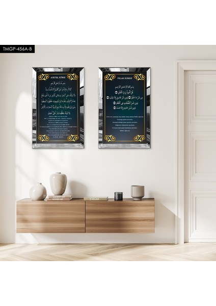Gümüş Aynalı Pleksi Çerçeveli Felak ve Ayetel Kürsi Suresi Ikili Mdf Tablo Seti
