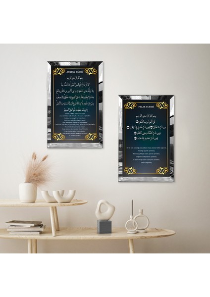 Gümüş Aynalı Pleksi Çerçeveli Felak ve Ayetel Kürsi Suresi Ikili Mdf Tablo Seti fiyatları