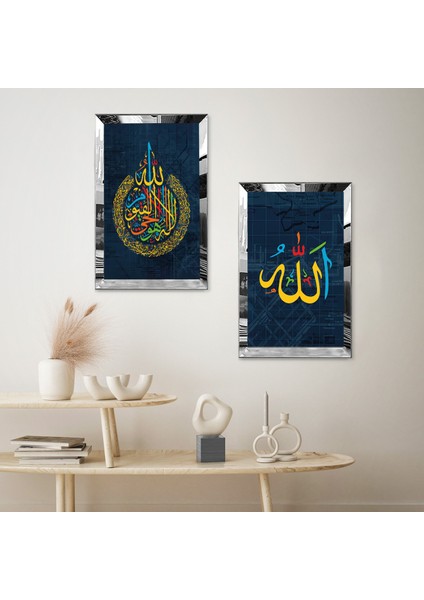 Gümüş Aynalı Pleksi Çerçeveli Arapça Dini Yazılar Muhammet ve Allah Lafzı Ikili Mdf Tablo Seti fiyatları