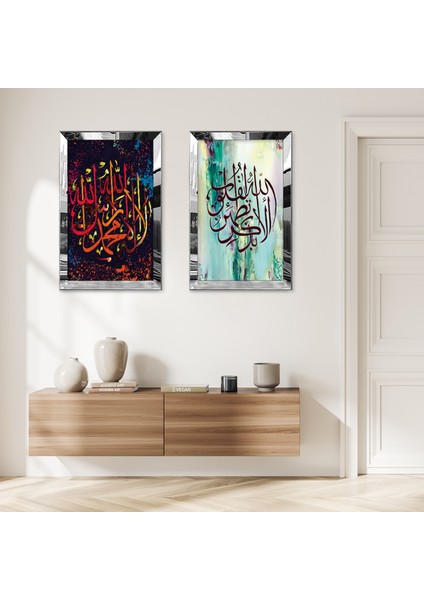 Gümüş Aynalı Pleksi Çerçeveli Renkli Arka Plan Arapça Yazılar Dini Ikili Mdf Tablo Seti
