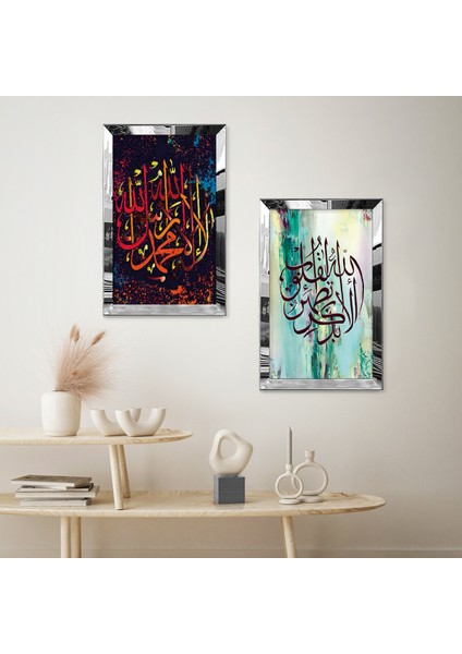 Gümüş Aynalı Pleksi Çerçeveli Renkli Arka Plan Arapça Yazılar Dini Ikili Mdf Tablo Seti fiyatları