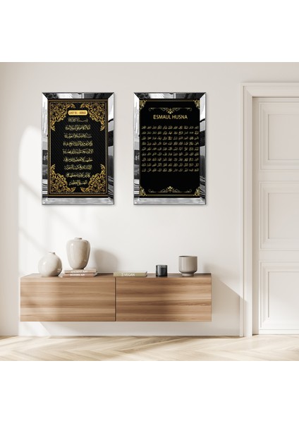 Gümüş Aynalı Pleksi Çerçeveli Esmaul Husna ve Ayetel-Kürsi Ikili Mdf Tablo Seti