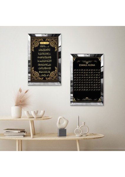 Gümüş Aynalı Pleksi Çerçeveli Esmaul Husna ve Ayetel-Kürsi Ikili Mdf Tablo Seti fiyatları