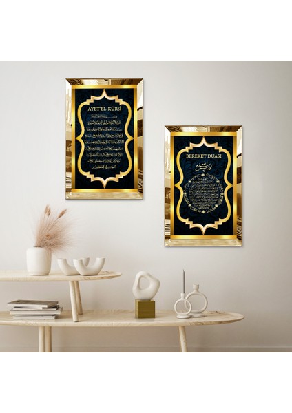 Gold Aynalı Pleksi Çerçeveli Ayetel Kürsi ve Bereket Duası Ikili Mdf Tablo Seti fiyatları