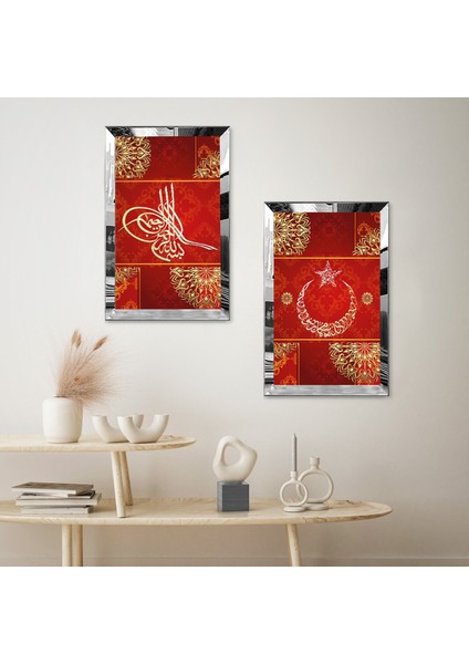 Gümüş Aynalı Pleksi Çerçeveli Ay Yıldız ve Osmanlı Tuğrası Dekoratif Ikili Mdf Tablo Seti fiyatları