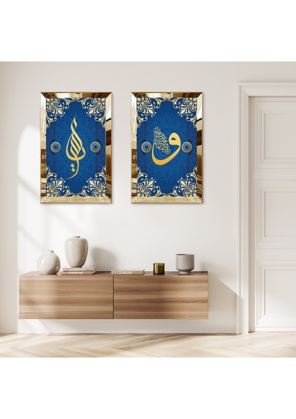 Gold Aynalı Pleksi Çerçeveli Yeşil Arka Planlı Hat Sanatı ve Vav Harfi Ikili Mdf Tablo Seti