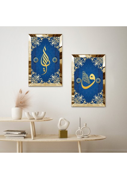 Gold Aynalı Pleksi Çerçeveli Yeşil Arka Planlı Hat Sanatı ve Vav Harfi Ikili Mdf Tablo Seti fiyatları