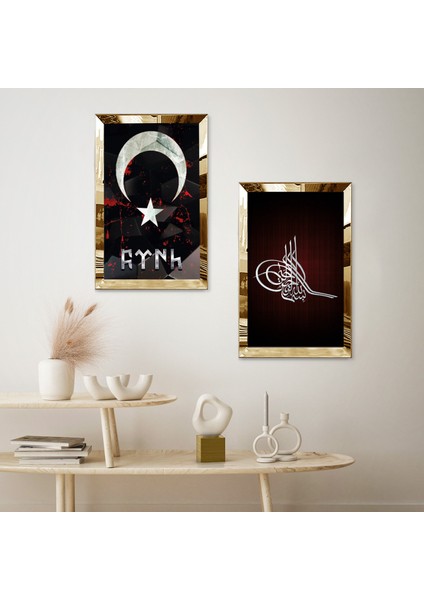 Gold Aynalı Pleksi Çerçeveli Ay Yıldı ve Osmanlı Tuğrası Ikili Mdf Tablo Seti fiyatları