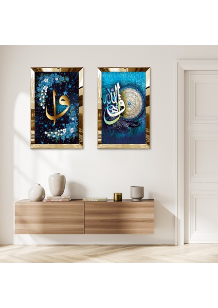 Gold Aynalı Pleksi Çerçeveli Mavi Arka Planlı Arapça Harfler Ikili Mdf Tablo Seti