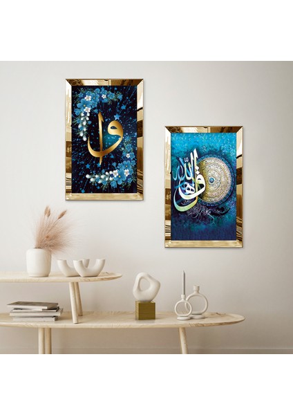 Gold Aynalı Pleksi Çerçeveli Mavi Arka Planlı Arapça Harfler Ikili Mdf Tablo Seti fiyatları