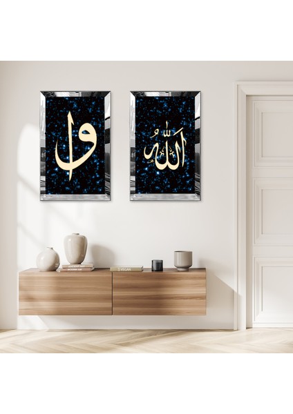 Gümüş Aynalı Pleksi Çerçeveli Mavi Desenli Muhammet ve Allah Lafzı Dini Ikili Mdf Tablo Seti