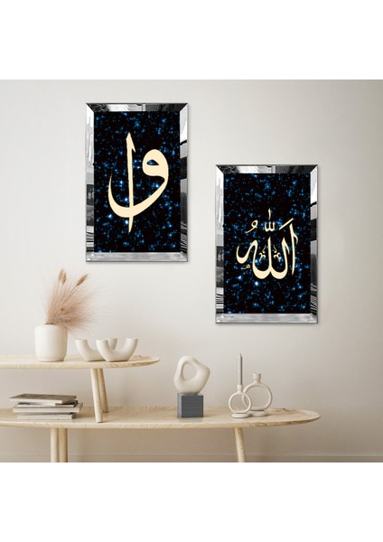 Gümüş Aynalı Pleksi Çerçeveli Mavi Desenli Muhammet ve Allah Lafzı Dini Ikili Mdf Tablo Seti fiyatları