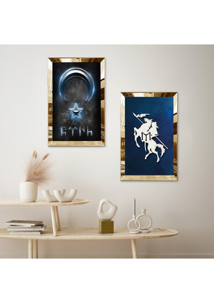 Gold Aynalı Pleksi Çerçeveli Türk Yazılı Ikili Mdf Tablo Seti fiyatları