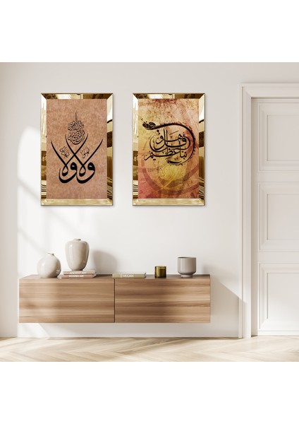 Gold Aynalı Pleksi Çerçeveli Gold Arka Planlı Vav Harfi Dini Ikili Mdf Tablo Seti