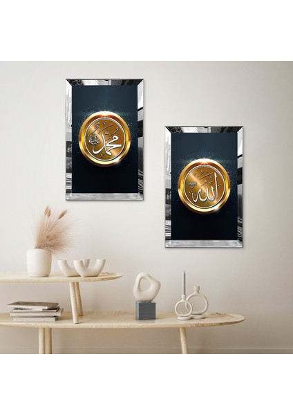 Gümüş Aynalı Pleksi Çerçeveli Muhammet ve Allah Lafzı Dekoratif Ikili Mdf Tablo Seti fiyatları